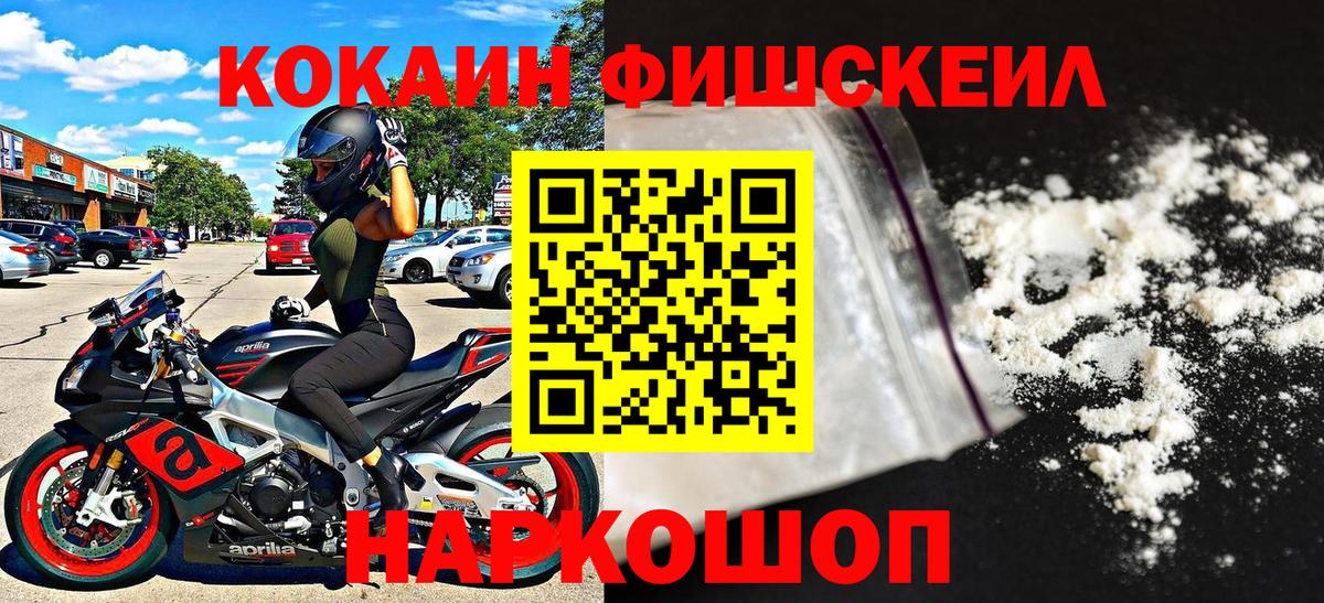 COCAIN Колумбийский Изобильный