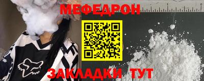 кокаин колумбия Краснодар