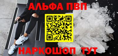 кокаин колумбия Краснодар