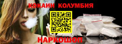 не бодяженный Кумертау