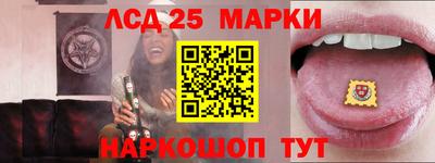 МДМА Кунгур