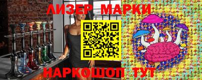 экстази Краснокаменск