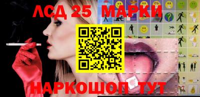 экстази Краснокаменск