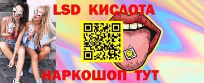 ALPHA PVP Краснознаменск