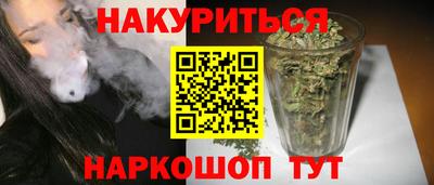 кокаин колумбия Краснодар