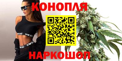ALPHA PVP Краснознаменск