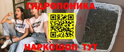 экстази Краснокаменск