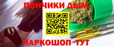 кокаин колумбия Краснодар