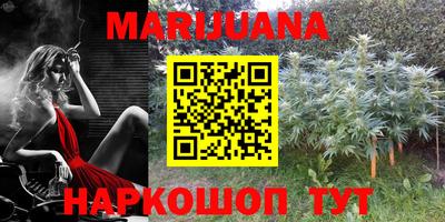 кокаин колумбия Краснодар
