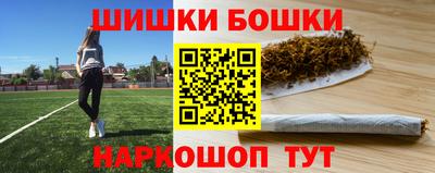 ALPHA PVP Краснознаменск