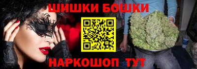 экстази Краснокаменск