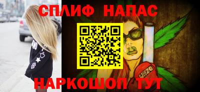 кокаин колумбия Краснодар