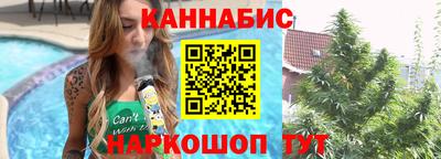 экстази Краснокаменск