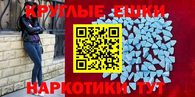 кокаин колумбия Краснодар