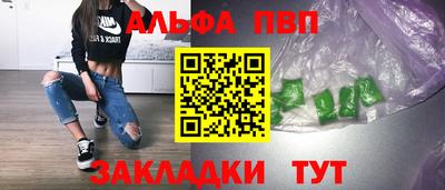 экстази Краснокаменск