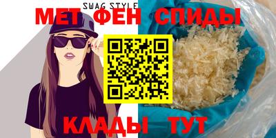 кокаин колумбия Краснодар