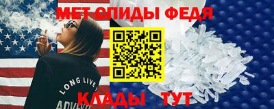 кокаин колумбия Краснодар