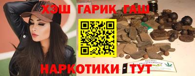 ALPHA PVP Краснознаменск