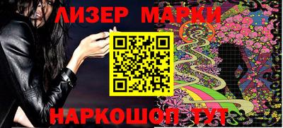кокаин колумбия Краснодар