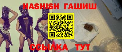 кокаин колумбия Краснодар