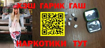 кокаин колумбия Краснодар
