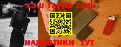 кокаин колумбия Краснодар
