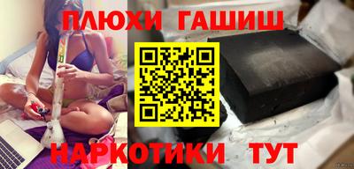 ALPHA PVP Краснознаменск