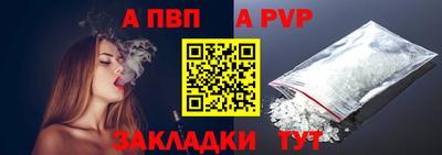 экстази Краснокаменск