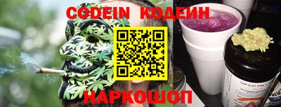 кокаин колумбия Краснодар